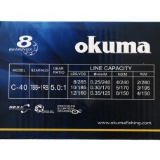 OKUMA Reel CEYMAR WHITE 7+1 BB 40 Braid 8KG 100M 17LB