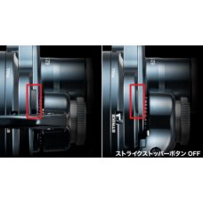 Shimano Reel 26 OCEA JIGGER LD 2501MG (L/HAND)