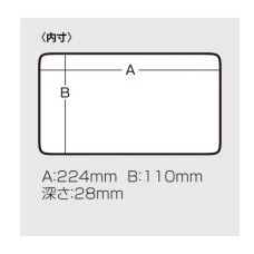 Meiho - Versus 820NDM Compartment Case - Smoke