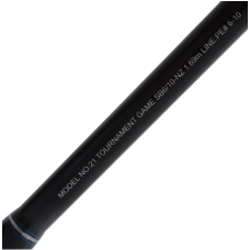 Daiwa Rod 21 Tournament Game SB6/10-NZ