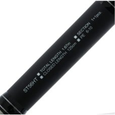 Daiwa Rod Saltist Bent Butt 56BT