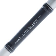 Daiwa Rod Saltist Bent Butt 56HT Swivel Tip