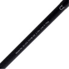 Daiwa Rod Legalis 701HB 6-10kg Boat OH