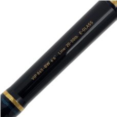 Daiwa Rod VIP 865H-BW O/H 20-50lb - Fuji guides