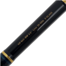 Daiwa Rod VIP 865H-BW O/H 20-50lb - Fuji guides