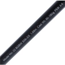 Daiwa Rod 21 BG Bluewater S56-3/5