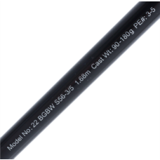 Daiwa Rod 21 BG Bluewater S56-3/5