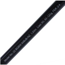 Daiwa Rod 21 BG Bluewater 64BJB-NZ