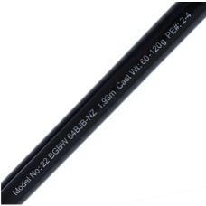 Daiwa Rod 21 BG Bluewater 64BJB-NZ