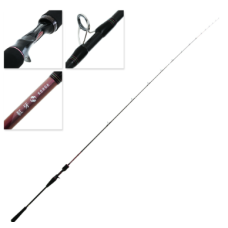 Daiwa Rod Kohga 70XHB PE0.6-1.5 60-150g