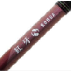 Daiwa Rod Kohga 70XHB PE0.6-1.5 60-150g