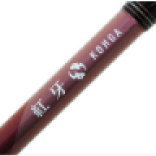 Daiwa Rod Kohga 70XHB PE0.6-1.5 60-150g