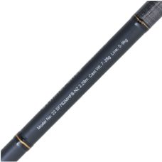 Daiwa Rod Strikeforce 762MHFB-NZ