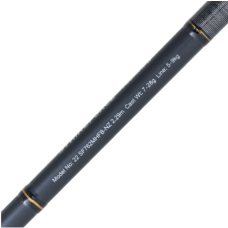 Daiwa Rod Strikeforce 762MHFB-NZ