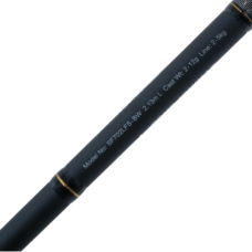 Daiwa Rod Strikeforce SF702HFS Softbait Rod 7ft 6-9kg