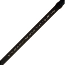 Daiwa Rod Presso 704LFS 4pc CW:2-8g