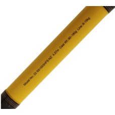Daiwa Rod 21 Sensor Sandstorm 1503HFS-NZ