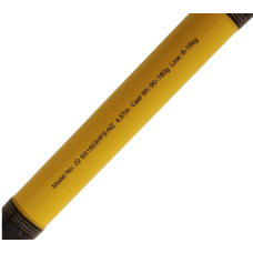 Daiwa Rod 21 Sensor Sandstorm 1503HFS-NZ