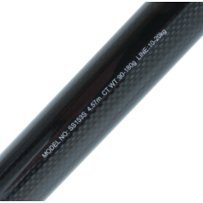 Daiwa Rod Sensor SS153S Surfcasting 15ft 10-20kg 3pc