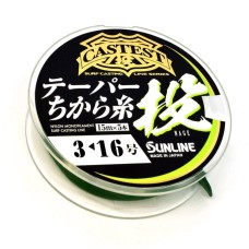 Sunline Tapered Leaders  - 12-70lb