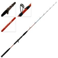 OKUMA ROD KOTARE 1PC 5'3 O/HEAD 150-300GM JIG