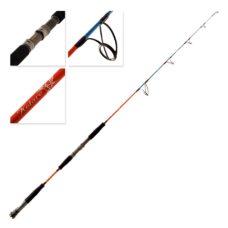 OKUMA ROD KOTARE 1PC 5'3 SPIN 150-300GM JIG