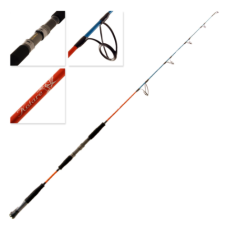 OKUMA ROD KOTARE 1PC 5'3 SPIN 150-300GM JIG