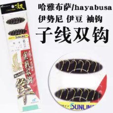 Hayabusa QI-005 Combat Double ISENI Hook Black 6-pairs  - #1/ 0.8