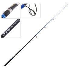 Okuma Rod Azores 7'9 MH-PE 4-6 cast 45-150gm 2pc Spin