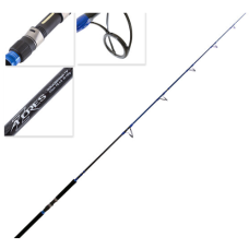 Okuma Rod Azores 7'9 MH-PE 4-6 cast 45-150gm 2pc Spin