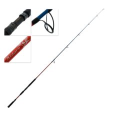OKUMA ROD KOTARE 2PC 8'0 PE3-5 STICK BAIT SPIN