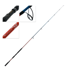 OKUMA ROD KOTARE 2PC 8'0 PE3-5 STICK BAIT SPIN