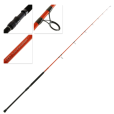 OKUMA Rod NANOMATRIX PLUS 3PC 8'6 10-15KG WITH TUBE