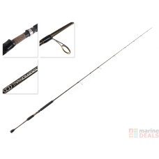 Okuma Rod NanoMatrix 2pc 7'0 Dropshot 8-12kg Spin