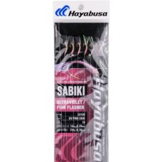 Hayabusa EX130 UV Pink Skin