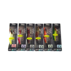 BLACK MAGIC SQUID GIFT PACK 2.5