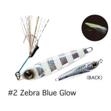 Hayabusa EX450 Jigging Sabiki