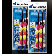 Hayabusa QX-007 ISENI Traditional Float Bean Rig Twin Pack 