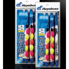 Hayabusa QX-007 ISENI Traditional Float Bean Rig Twin Pack  - #4 /1.5