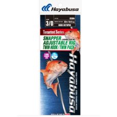 Hayabusa Snapper Adjustable Rig
