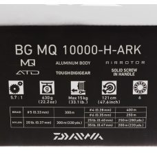 Daiwa Reel BG MQ 10000-H-ARK