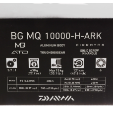 Daiwa Reel BG MQ 10000-H-ARK