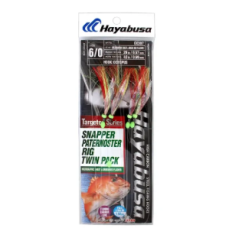 Hayabusa Snapper Paternoster Rig - Green Red
