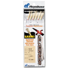 Hayabusa EX120 Gold Flasher & Fish Skin Sabiki - 8