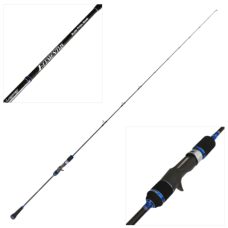 Ocean's Legacy Rod Elementus Slow Spiral Overhead 6'3" 1pc PE4.0 160-430g Rod