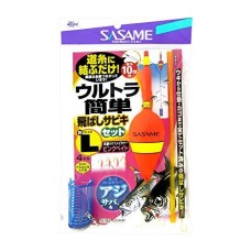 Sasame Sabiki Float Rig L