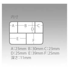 Meiho - Akiokun FB-10 Green Folding Pocket Box