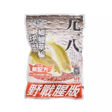 OLD GHOST Fish Bait 粉饵 老鬼 大野战九一八 腥版 300g