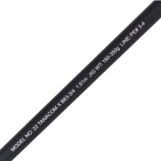 Daiwa Rod 22 Tanacom X B63-3/4 O/Head
