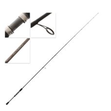 OKUMA Rod Altera 2pc 8'0 EGI 2.0-3.5 Spin